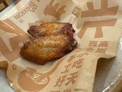 -大师兄·西北小馆(北站缤果空间店)