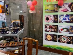 -东来顺•非遗火锅(外滩店)