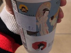 -茶颜悦色(金茂览秀城LG层外街店)