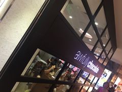 -Awfully Chocolate(来福士广场店)