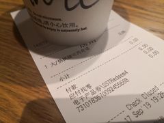 -星巴克(北京万科时代广场店)