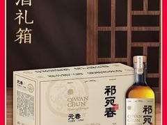 -唐河王记·南阳民间菜(国基路店)