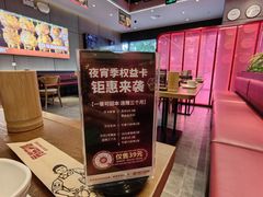 -管氏翅吧(马家堡店)