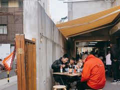 -沪西老弄堂面馆(定西路店)