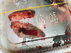 -陆稿荐观前街店