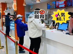-新侨三宝乐面包店(崇文门店)