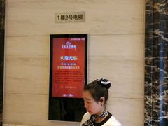 -亢龙太子酒轩(东湖店)