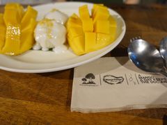 -Mango Tango