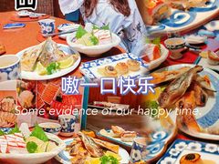 -小山日本料理(兴业太古汇店)