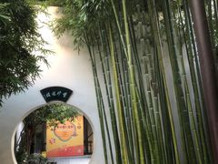 -南京市民俗博物馆(甘熙故居)