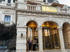 -喜鼎海胆水饺(东港店)