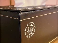 -巴邑火锅(江北万达店)