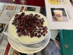-民信老铺(东方广场店)