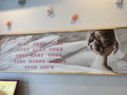 -三十一天爱产后恢复(龙府花园店)