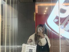 -喜茶(北京三里屯太古里店)