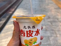 -敦煌达记酱驴肉黄面馆