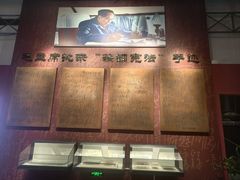 -鞍钢博物馆