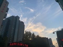 -凤凰山海港乐园