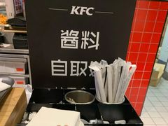 -肯德基(龙之梦购物中心店)