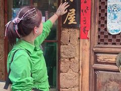 -大冰的小屋