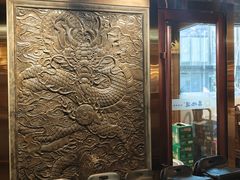 -真地道京味府·鲜橙烤鸭·北京菜(朝外大街东大桥店)