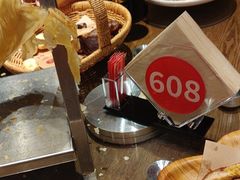 -鸽子窝(青塔店)