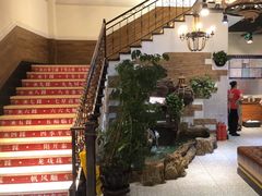 -邵汇大虾(同康路店)