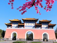 -信阳灵山风景区