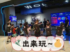 -镭战前线·真人CS·团建·亲子·生日派对(南山来福士店)