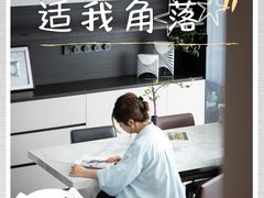 -京东家装(福州总店)
