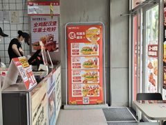 -华莱士·全鸡汉堡(沧源店)