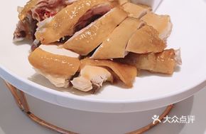 He Gu Ji White-Cut Chicken