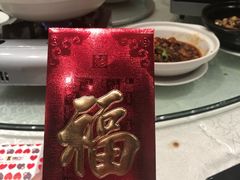 -亢龙太子酒轩(东湖店)