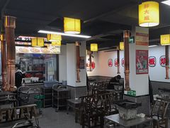 -郝大姐·乌龙山铁板烧(大学城三店)