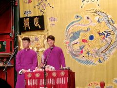 -北京湖广会馆