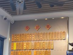 -裕兴记·三虾面(西北街总店)