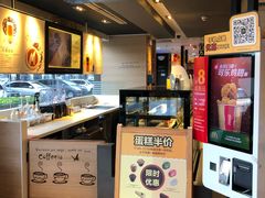 -麦当劳(红荔西店)