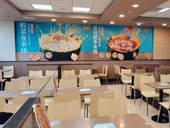 -灵芝妹子海鲜米线(香炉礁山姆店)