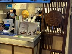 -雾鲜(KKMALL店)