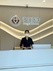 -珠海市妇幼保健院(柠溪院区)