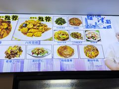 -京皇十二道天津菜(蒲黄榆店)