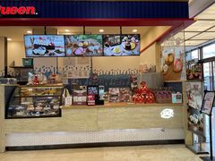 -DQ·蛋糕·冰淇淋(科华王府井店)