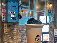 -阿元来了(西环店)