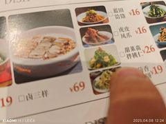 -大厨小馆(华阳城店)