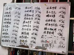 -大莲湖农家乐(青西郊野公园店)