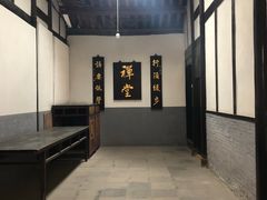 -宝光寺