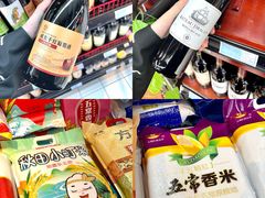 -世纪联华(杭州新塘路店)