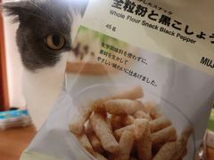 -MUJI无印良品(扬名广场2期店)