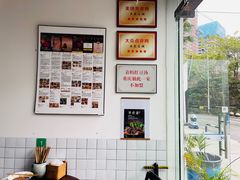 -袁妈红豆汤(重庆总店)