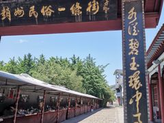 -赵州桥景区